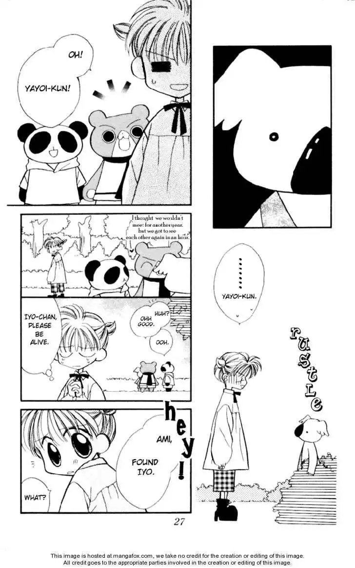 Animal Yokochou Chapter 1 27